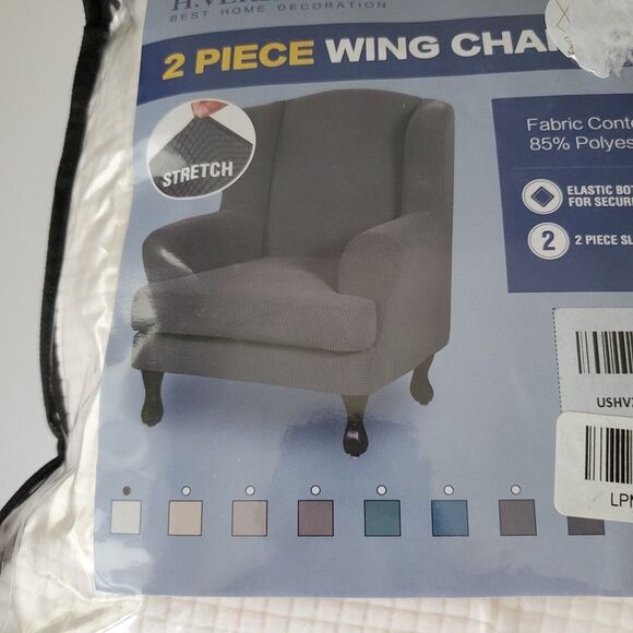 H. Versailtex Ivory White Textured Stretch Form Fit 2 Piece Wing Chair Cover Set - Picture 4 of 6